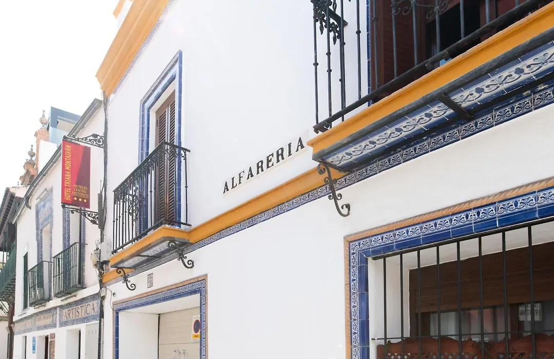 Alohamundi Alfarería II-1