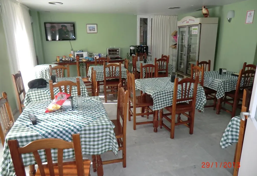 Hotel Nuestra Senora De Valme-1