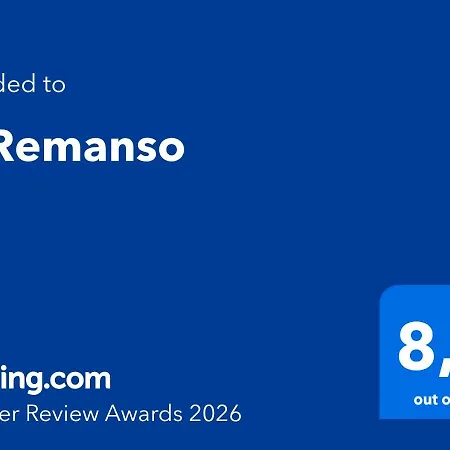 El Remanso-3